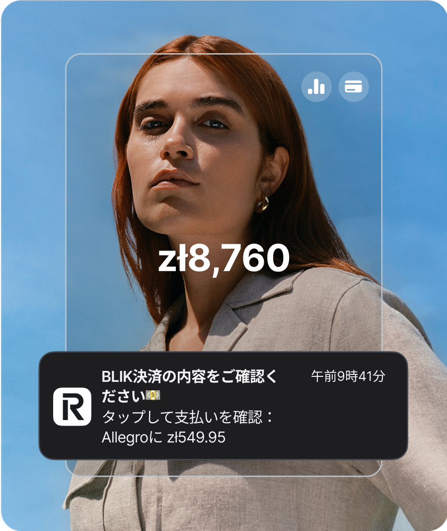 国内のニーズにもお応えします
