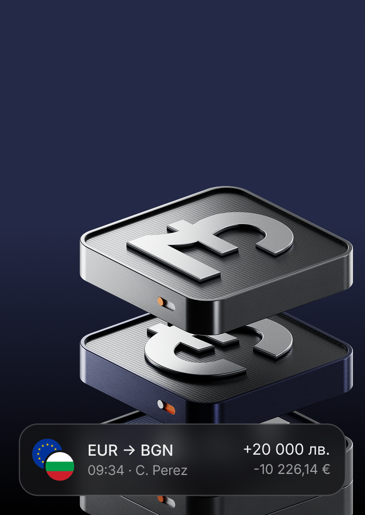 Manage money in multiple currencies