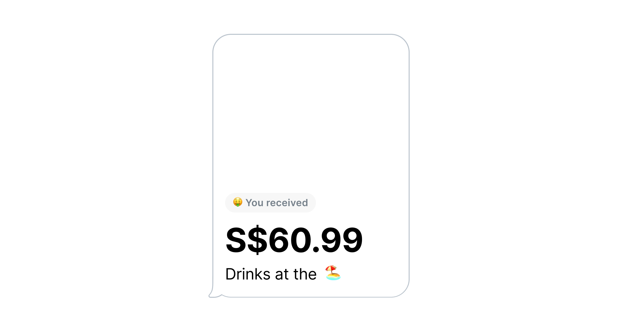 Simply hit send