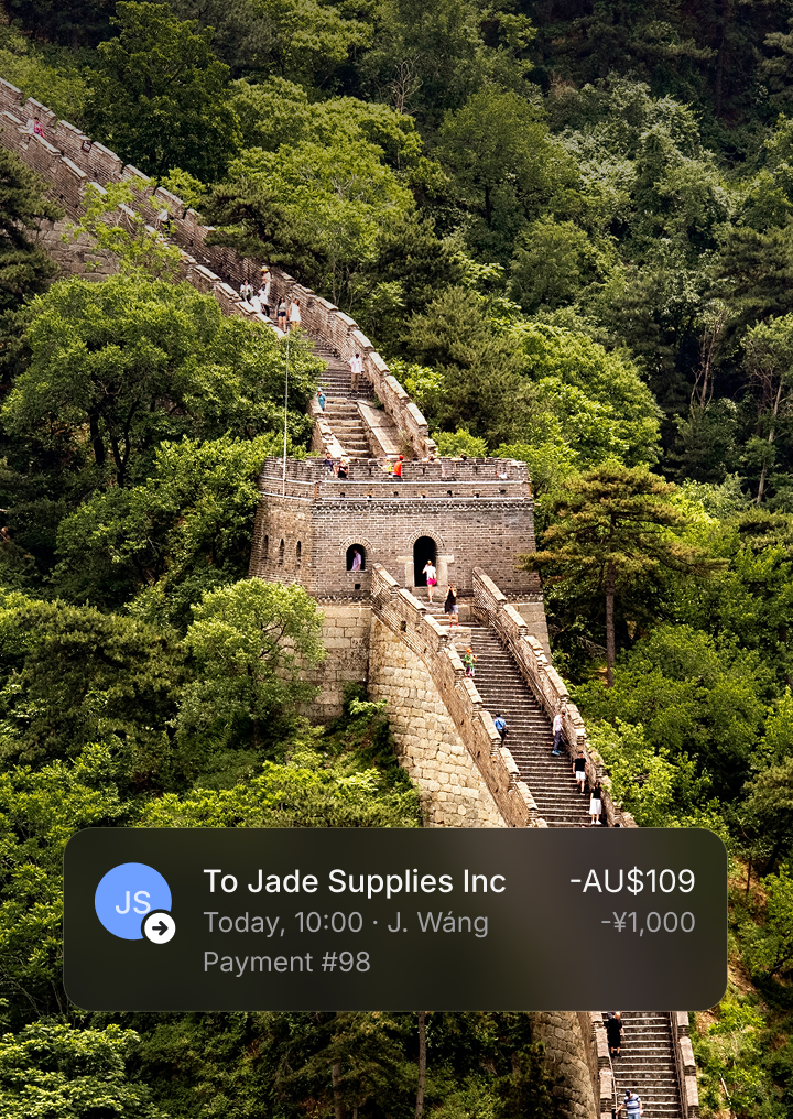 Send transfers in CNY