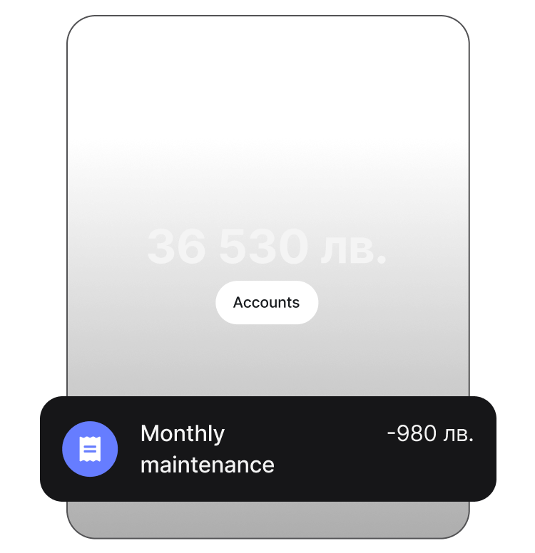 Never miss a payment