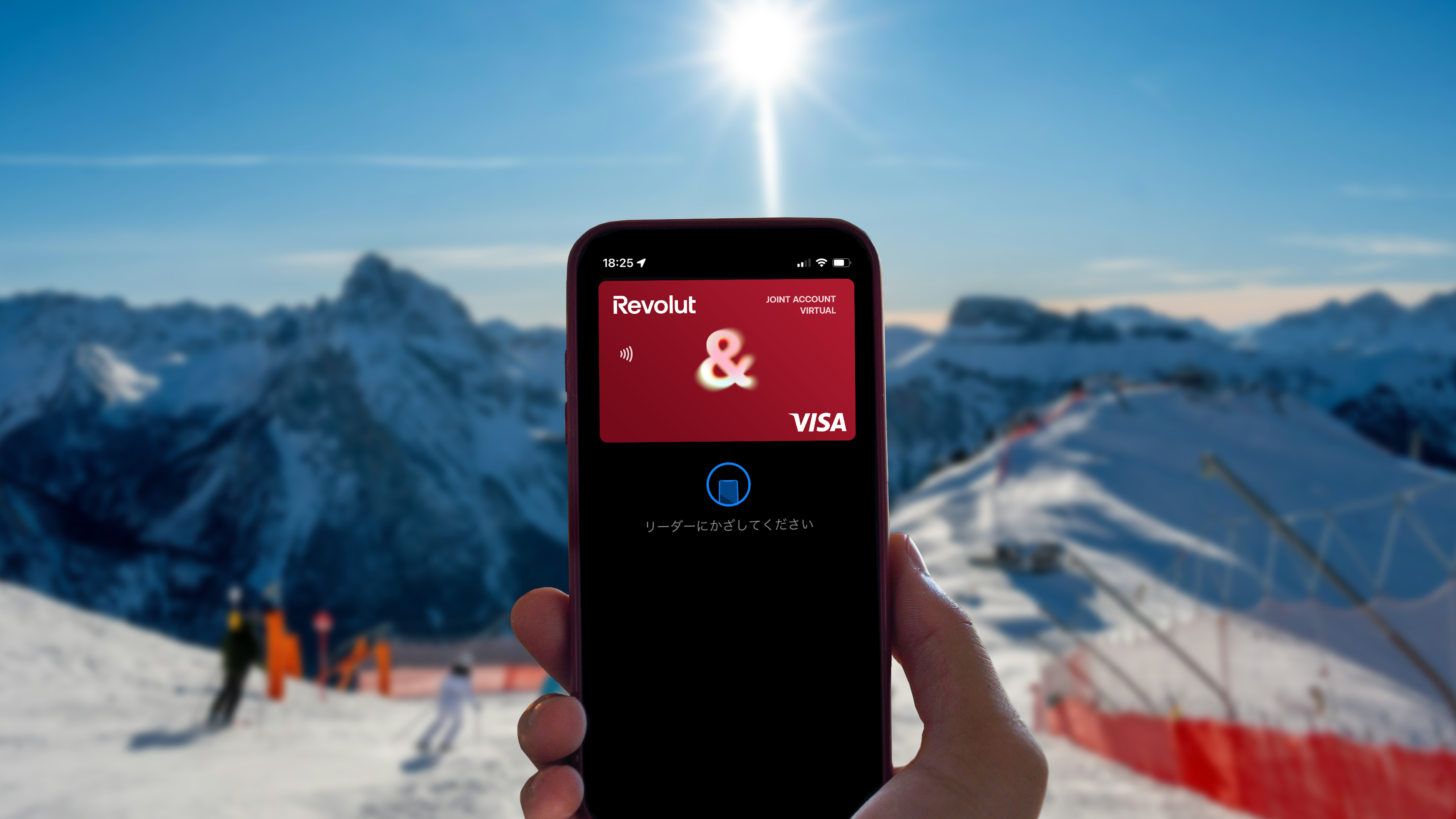 Revolut、あらゆる“ふたり”のための「共同アカウント」サービスを提供開始  〜 ”割り勘の手間”を過去のものにする、パートナー、友人、親子、2人をつなぐ無料の共同アカウント 〜
