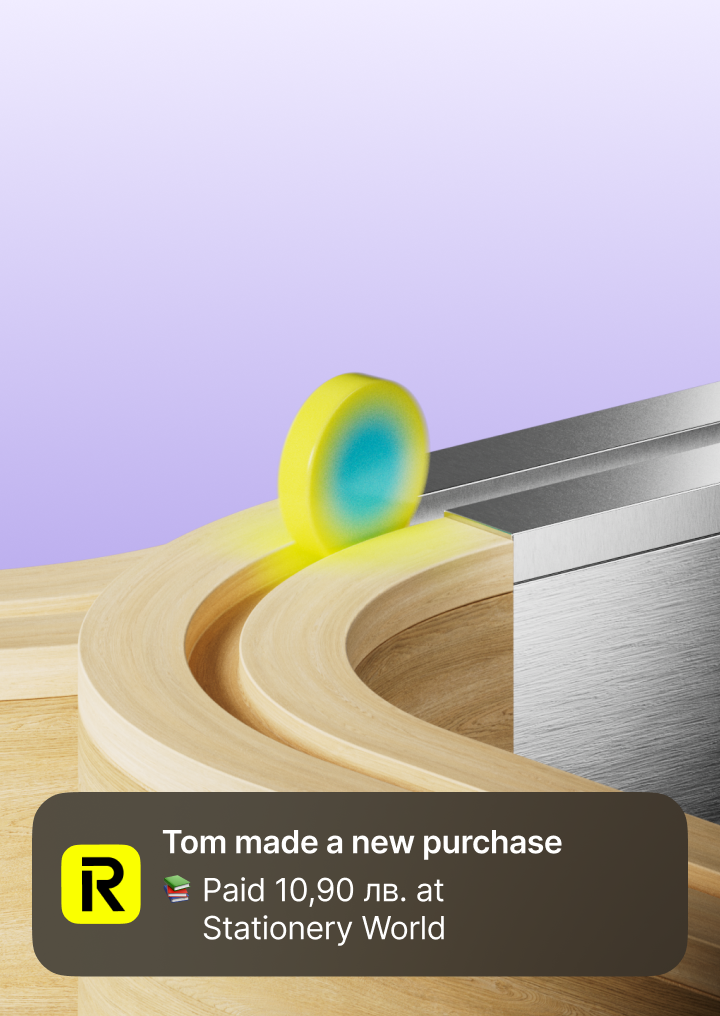 Instant payment notifications for every transaction